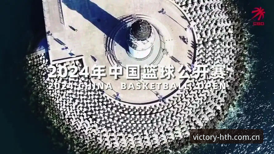 华体会体育赛事平台技术评测与使用详解