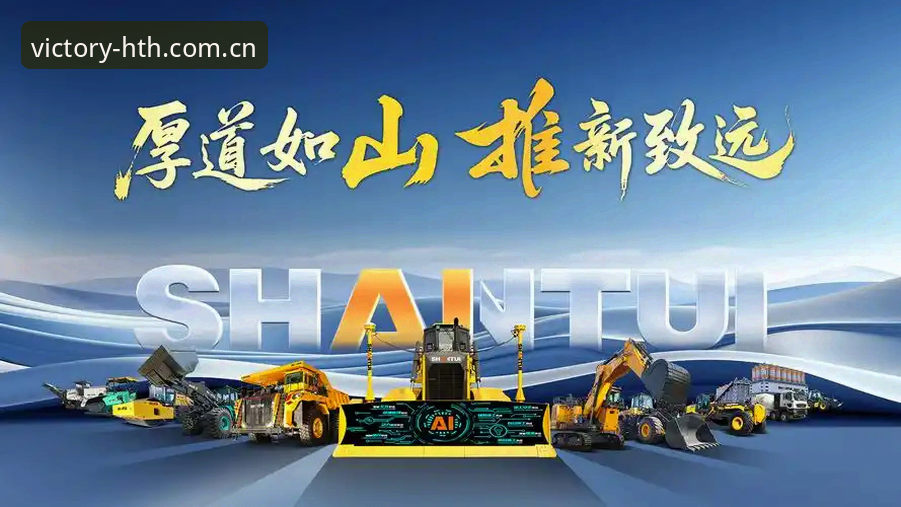 华体会下载指南：解锁全新体育直播体验